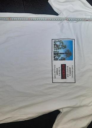 Футболка оверсайз 5xl