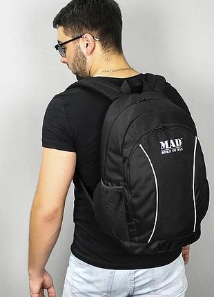 Рюкзак спортивный нейлон mad maincity 21 л. рюкзак мужской и женский для тренировок (rma80)