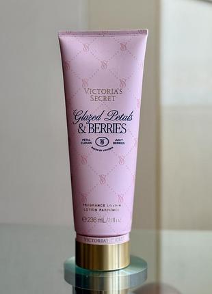 Парфумований лосьйон glazed petals & berries victoria's secret