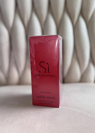 Парфуми жіночі 100 мл armani si passione✨шлейфові духи франція армані  парфюм