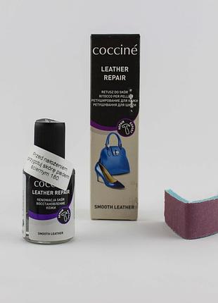 Коректор для взуття та шкіри coccine leather repair (10 мл) | коригуюча фарба