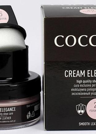 Крем для взуття з губкою coccine elegance, 50 мл – відновлення кольору та захист гладкої шкіри рожевий