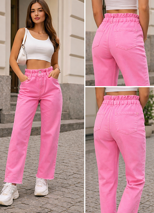 Яркие брюки на лето от бренда bershka