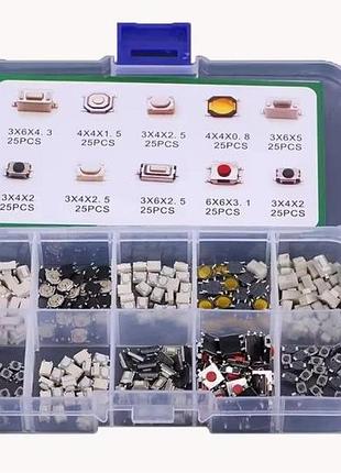 Набір тактових кнопок (мікрокнопок) smd 3×4 / 4×4 / 6×6 – 250 шт