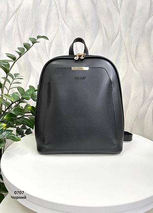 Сумка - рюкзак 🛍️ 5