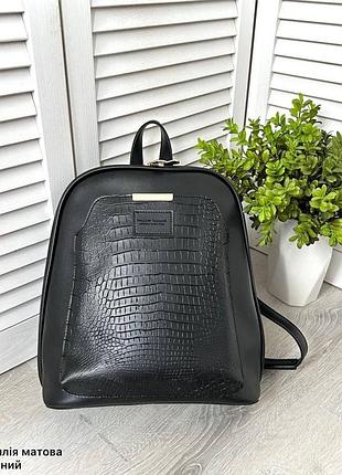 Сумка - рюкзак 🛍️ 10
