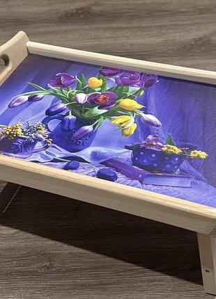 Складной деревянный столик-поднос для завтраков, бук, 43×28×20 см тюльпани
