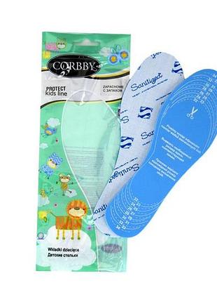 Стельки детские антибактериальные демисезонные corbby protect