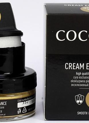 Крем для взуття з губкою coccine elegance, 50 мл – відновлення кольору та захист гладкої шкіри золотий