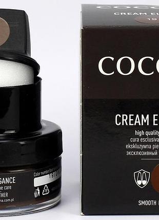 Крем для взуття з губкою coccine elegance, 50 мл – відновлення кольору та захист гладкої шкіри темно-коричневий