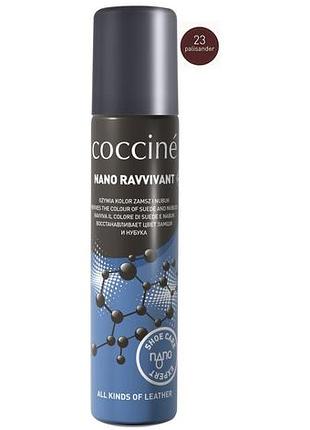 Спрей для замши и нубука coccine ravvivant nano (75 мл) палисандр