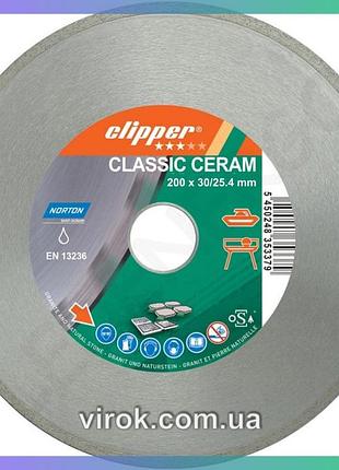 Алмазний диск clipper cla ceram ø200x30 мм для різання плитки керамічний диск