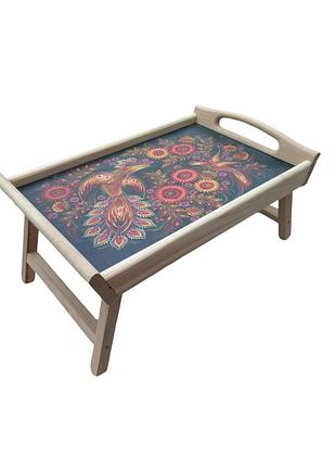 Складной деревянный столик-поднос для завтраков, бук, 43×28×20 см жар птах