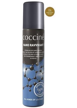 Спрей для замші та нубука coccine ravvivant nano (75 мл) австралійський коричневий