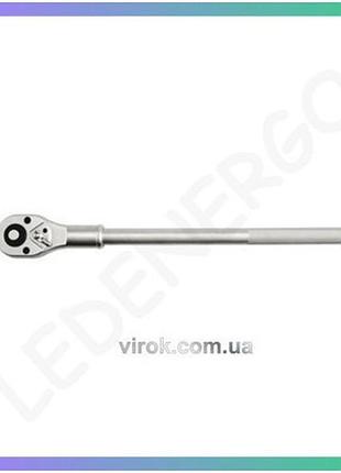 Трещотка yato 3/4" 615 мм 24 зубца для слесарных работ хром-ванадиевая сталь инструмент