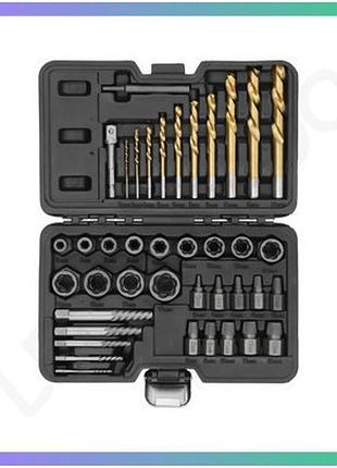 Набор для удаления взломаных винтов yato 3/8" cr-mo 40 элементов универсальный инструмент для мастерских