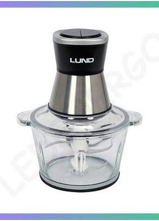 Измельчитель пищевых продуктов lund 500 вт 2 л для кухни миксер кухонный комбайн