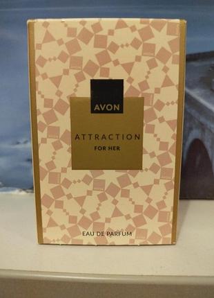 Парфюмированная вода attraction avon 50 мл