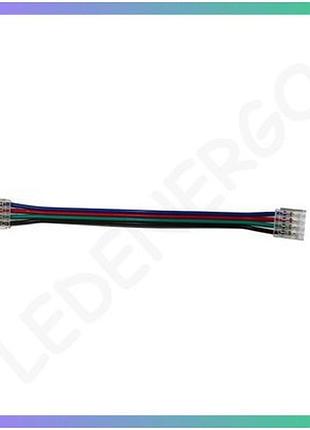 Конектор прямий 10 мм стрічка-стрічка rgb ip20 з проводом 15см прозорий для led-стрічок