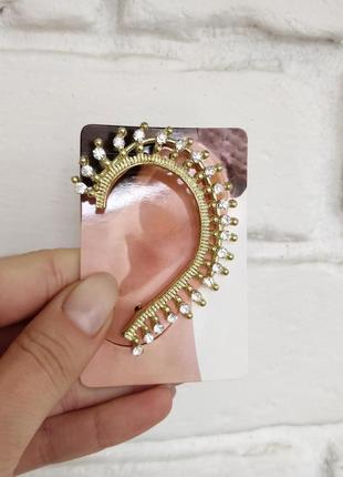 Кафф на вушко, золотистий