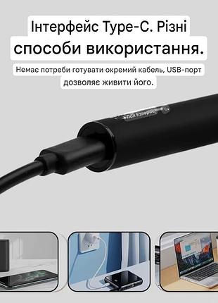 Паяльник від usb без акумулятора міні 5v 2а - 8w 330-450°c 6
