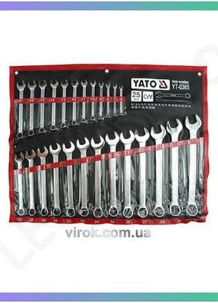 Ключи рожково накидные yato набор 25 шт размер 6-32 мм для профессиональной мастерской