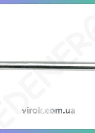 Подовжувач воротка vorel квадрат 1/2 125 мм для торцевих головок ремонтний інструмент