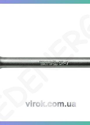Удлинитель yato квадрат 1/4 101,6 мм для головок торцевых инструмент для ремонта и обслуживания