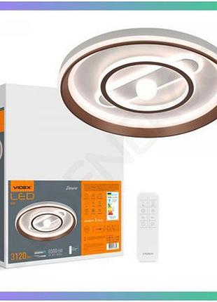 Світильник led функціональний videx decora 52w 2700k 4000k 6000k для освітлення приміщень
