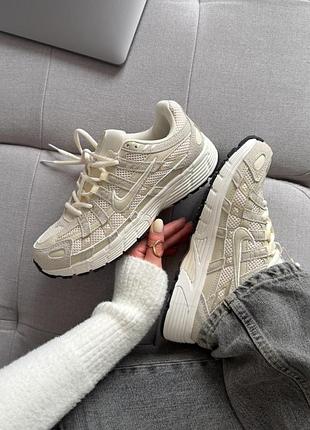 P-6000 beige