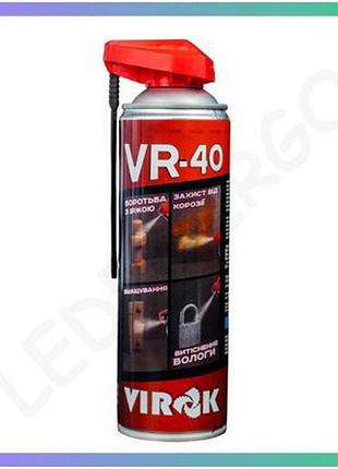 Універсальний спрей virok vr-40 500 мл 5 в 1 для змащення захисту механізмів мастило