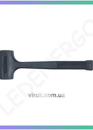 Молоток безынерционный yato 740 г 300 мм сплошной для строительства и ремонта инструмент