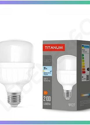 Led лампа titanum a80 20w e27 6500k денне світло економічна лампа для освітлення приміщень