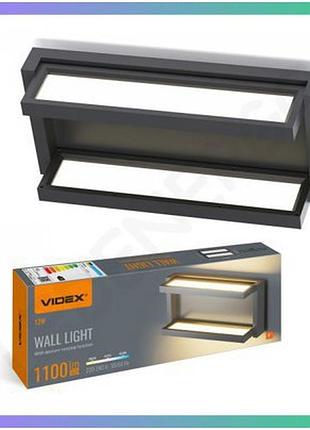 Led світильник настінний з сенсором videx wl01 12w 2800k 4000k 6000k чорний для освітлення приміщень