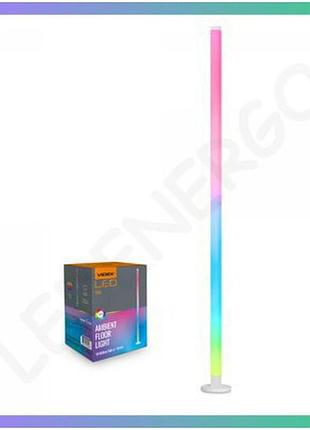 Led лампа підлогова videx tf20 rgb 10w кольорове освітлення для дому та офісу декоративний світильник