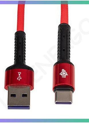 Кабель logicpower usb 3.0 to usb type-c 5a для швидкої зарядки 1м шнур для телефону