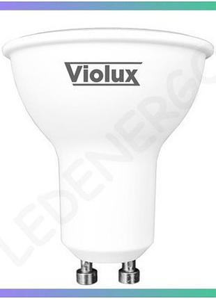 Led лампа violux basis mr16 7w gu10 6400k енергозберігаюча лампочка для освітлення кімнати