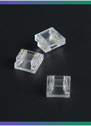 Роз'єм без пайки colors 8мм 2pin для led стрічок швидкий монтаж з'єднання 2pin