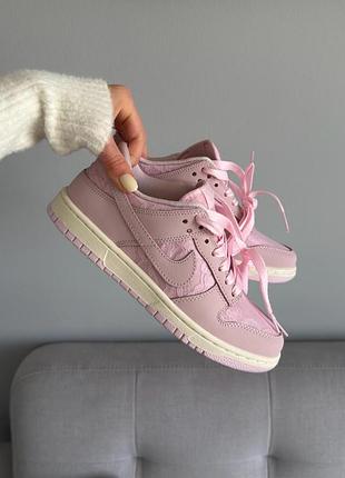 Sb dunk low wmns lace pack - regal pink