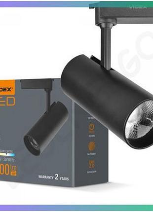 Трековий світильник videx 30w 4100k чорний для акцентованого освітлення офісів і торгових площ