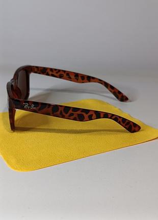 Leo print wayfarer