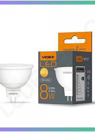 Led лампа videx mr16e 8w gu5.3 4100k біле світло для підсвічування і загального освітлення