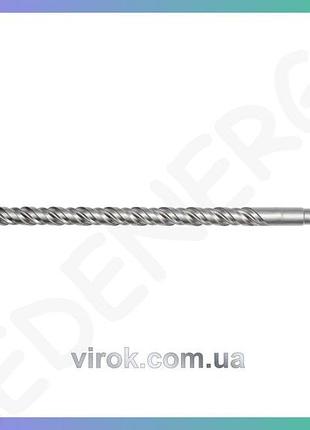 Свердло по бетону sthor sds-max 28x600 мм бур для перфоратора бетонних робіт