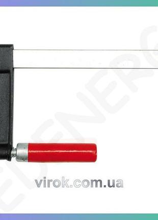 Струбцина vorel 120x800 мм зажим для дерева и металла фиксатор для столярных работ