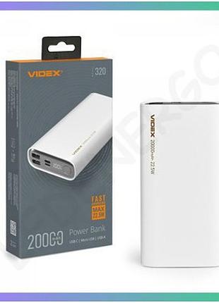 Повербанк 20000mah videx vpb-320 22.5w white