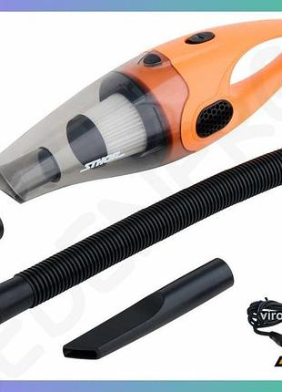 Автомобильный пылесос sthor li-ion 7.4в 2 агод 80вт с фильтром hepa для уборки в авто
