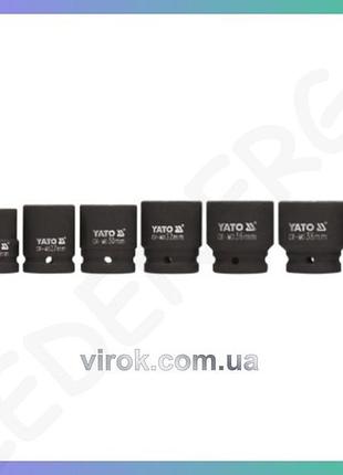 Набор головок торцевых ударных yato квадрат 3/4 дюйма 22-41мм 50-53-55-57мм 8 шт для ремонта автомобилей