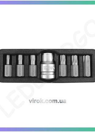 Набір насадок викруткових yato torx-t 7 шт адаптер 1/2 для ремонту автомобілів інструмент для обслуговування