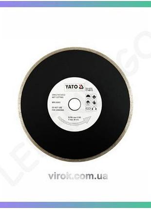 Алмазный диск yato 230x5,3x22,2 мм для мокрой резки бетона и камня резак для строительства