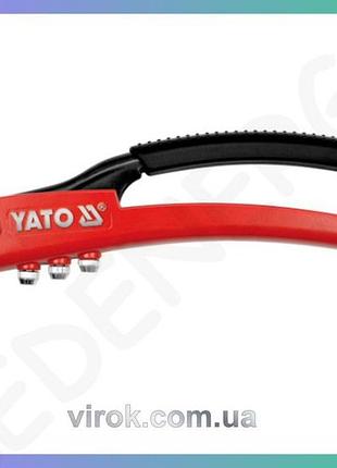 Заклепочник ручной yato для нитов ø 2,4 3,2 4,0 4,8 мм длина 280 мм для ремонта заклепок